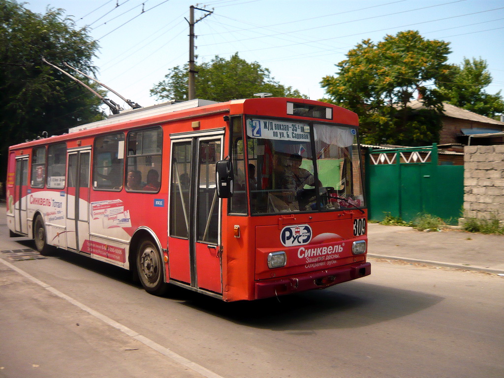 Rostov-na-Donu, Škoda 14Tr01 č. 309