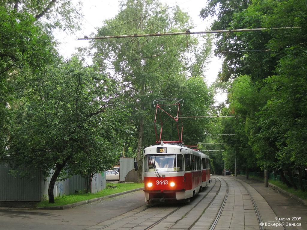 Москва, МТТЧ № 3443