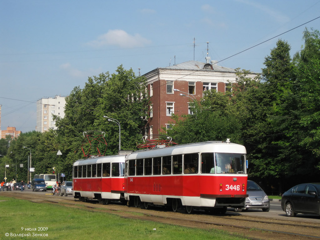 Москва, МТТЧ № 3446