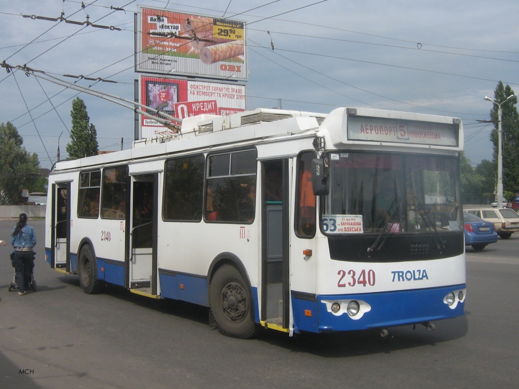 Харьков, ЗиУ-682Г-016.02 № 2340