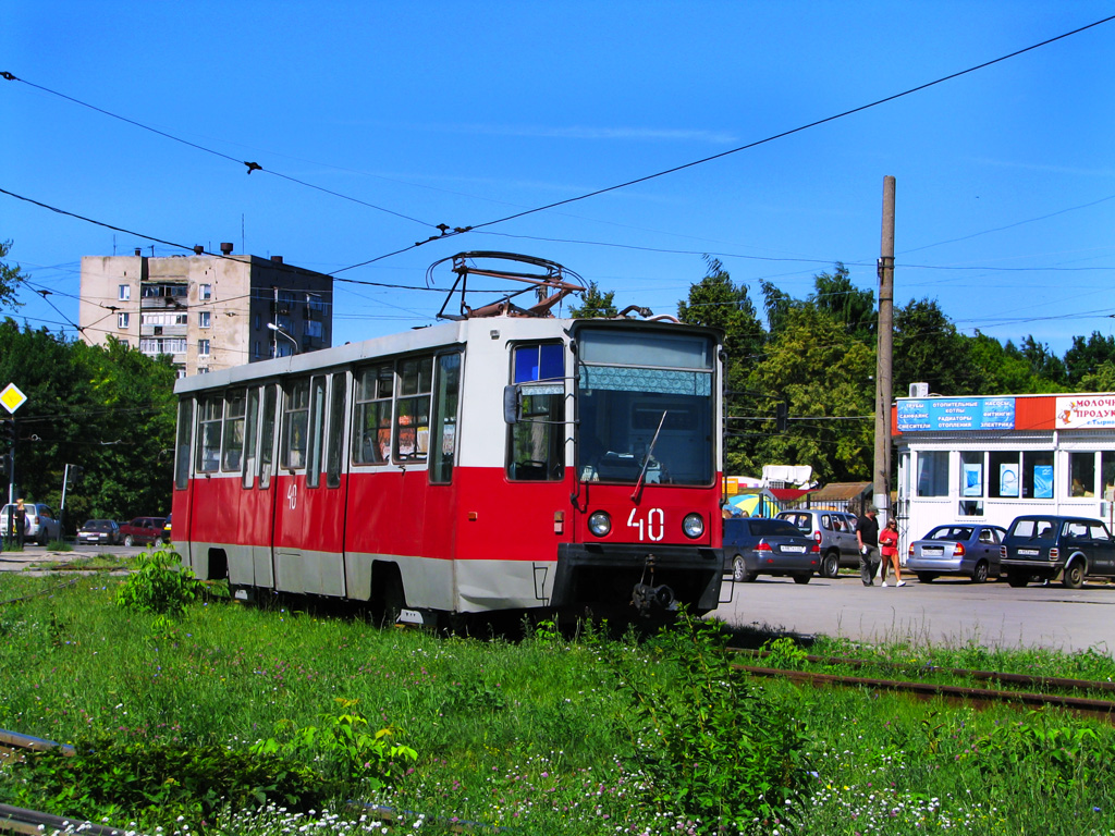 Ryazan, 71-608K № 40