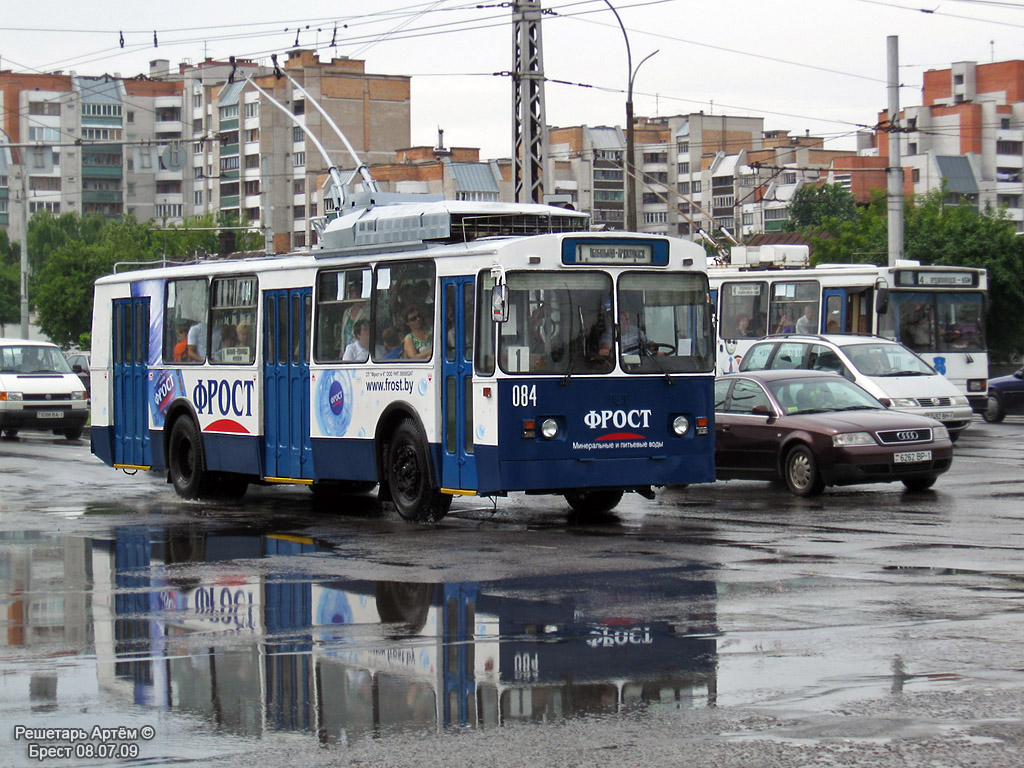 Brest, AKSM 101A # 084