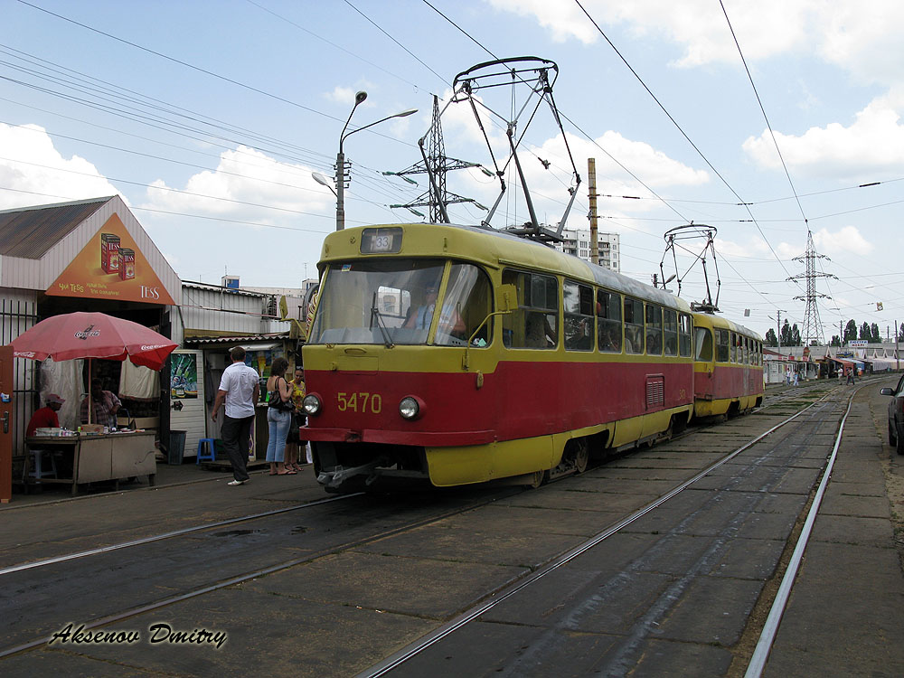 Киев, Tatra T3SU № 5470