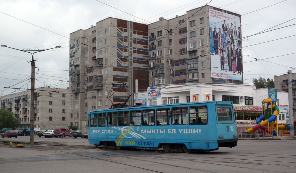 Павлодар, 71-605 (КТМ-5М3) № 29