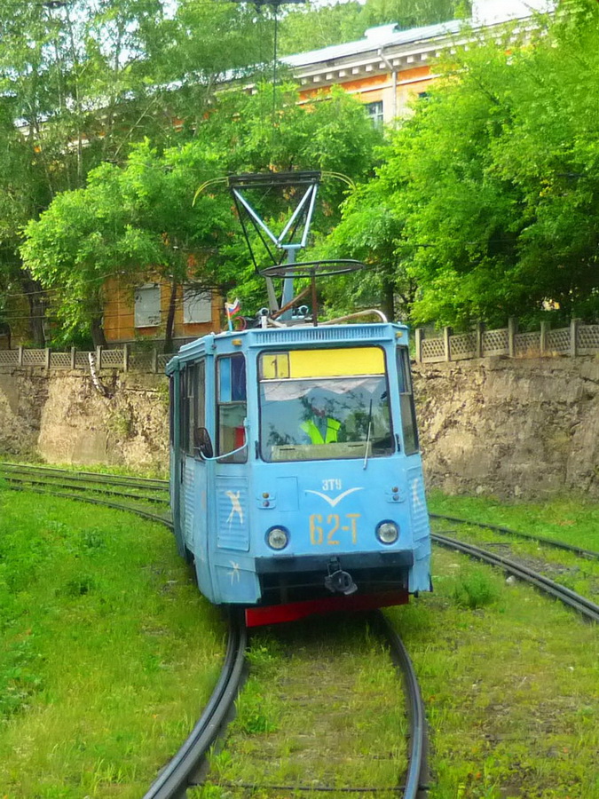 Златоуст, 71-605А № 62