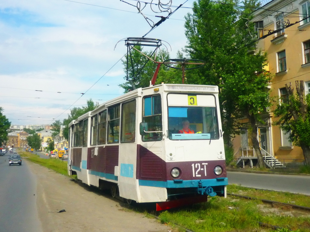 Златоуст, 71-605А № 12