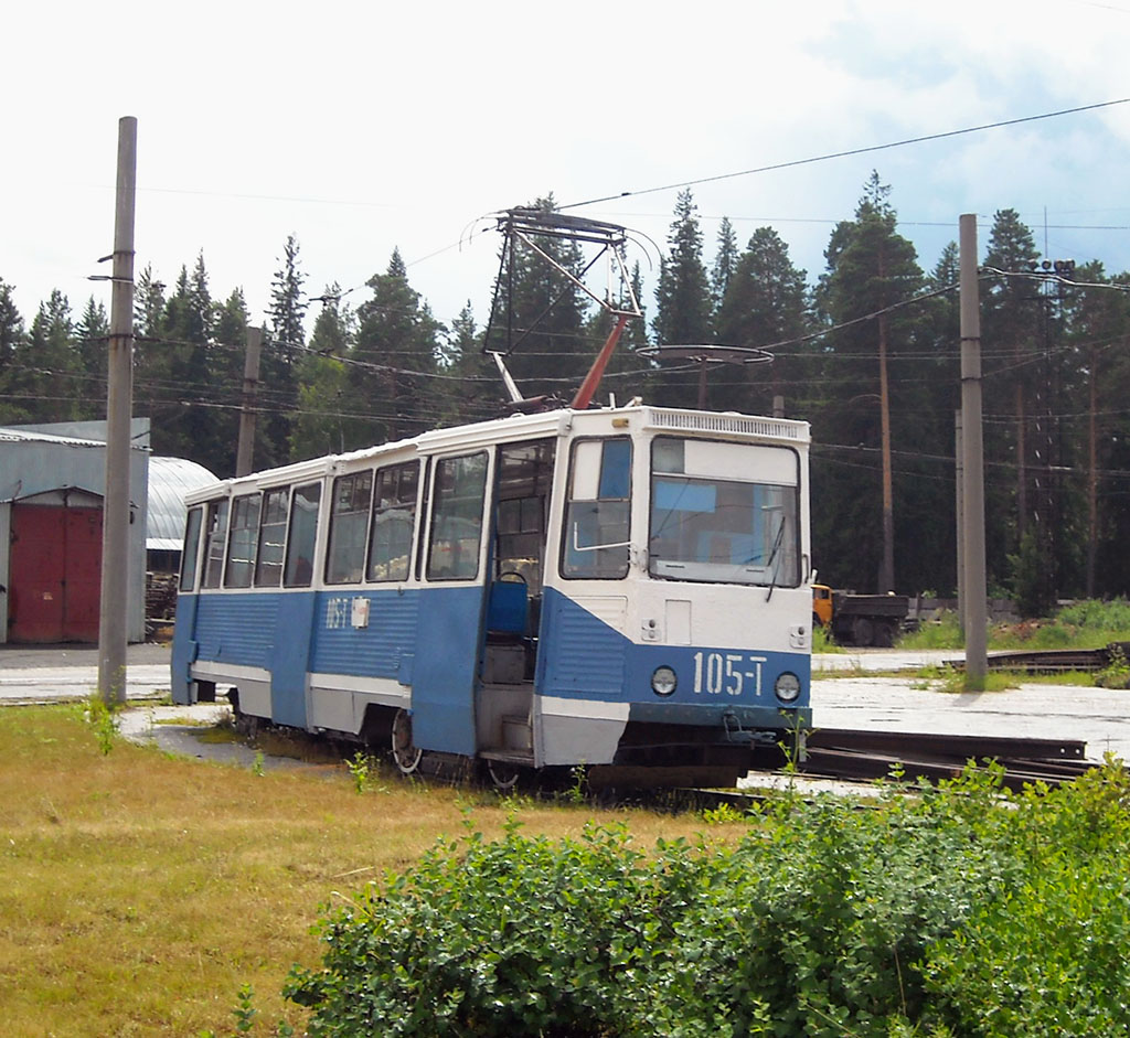 Златоуст, 71-605 (КТМ-5М3) № 105