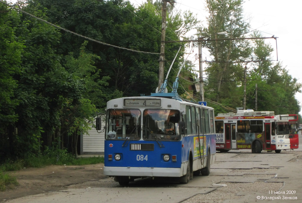 Kaluga, ZiU-682G-012 [G0A] Nr. 084