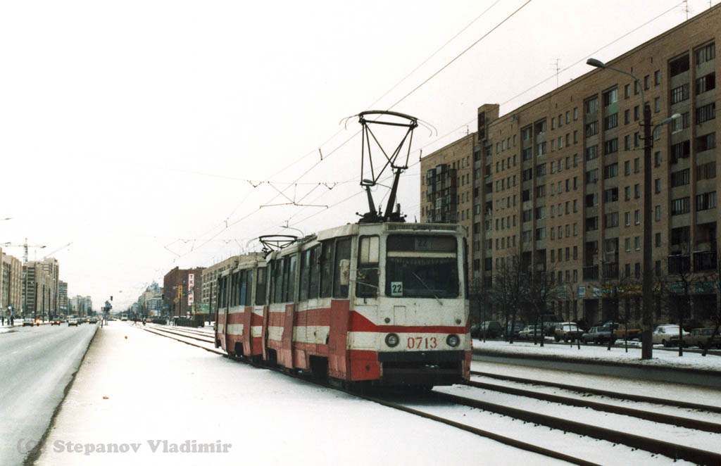 Pietari, 71-605 (KTM-5M3) # 0713