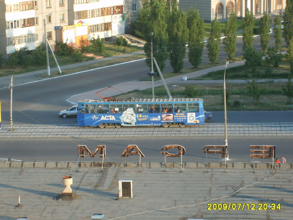 Новотроицк, 71-605 (КТМ-5М3) № 047