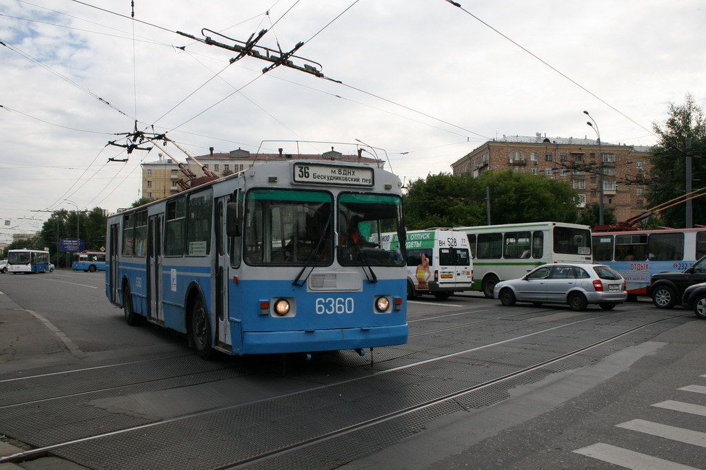 Moskva, ZiU-682G [G00] Br. 6360