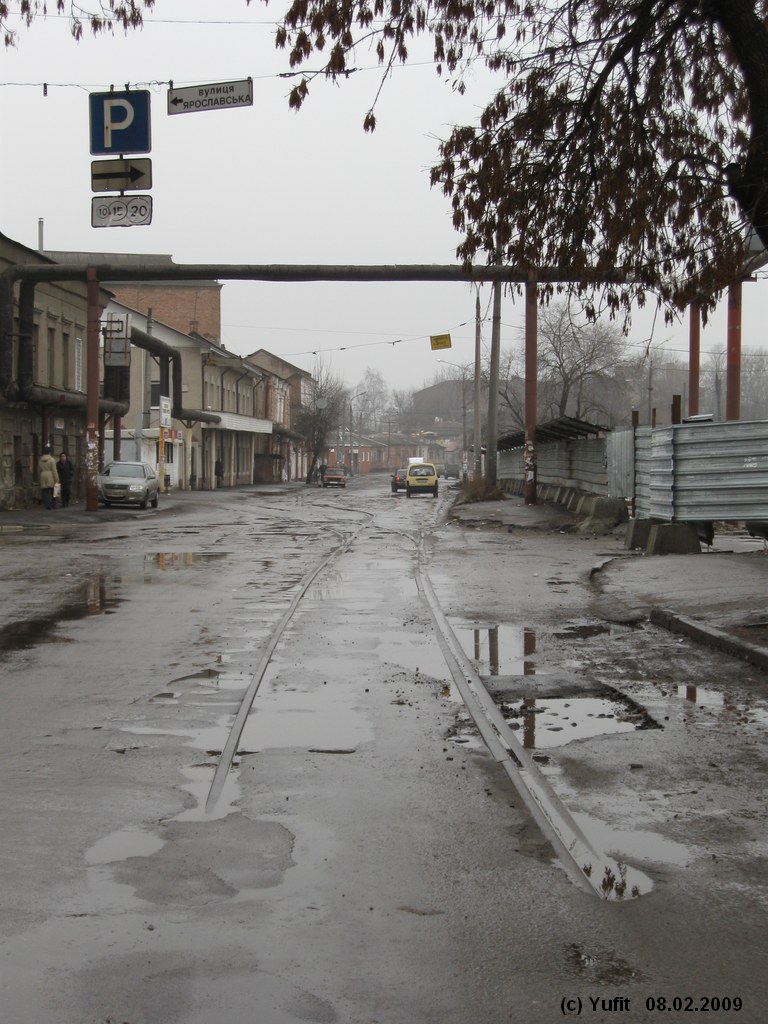 Харьков — Демонтажи и закрытые линии