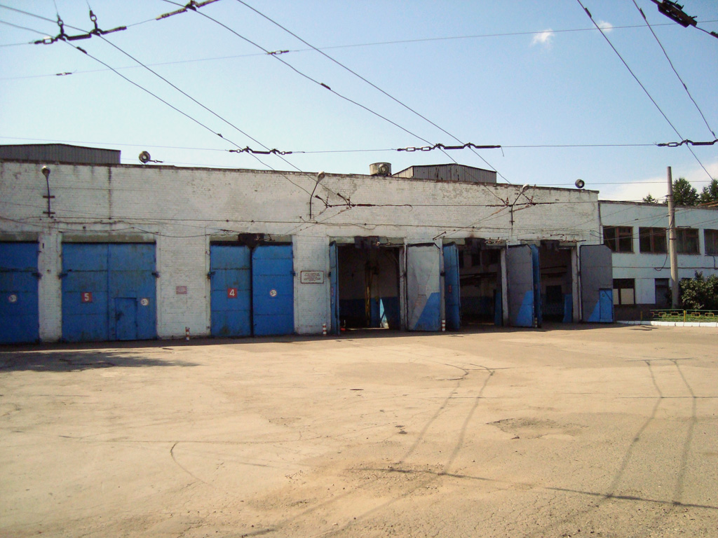 Казань — Троллейбусное депо № 2