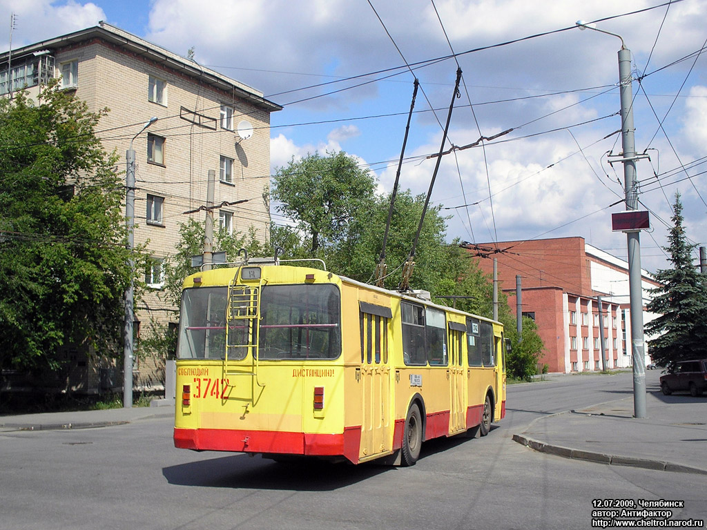 Chelyabinsk, ZiU-682V-012 [V0A] № 3742