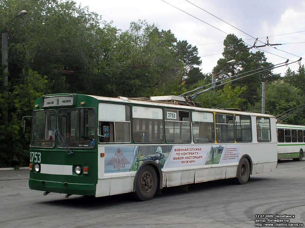 Челябинск, ЗиУ-682В-012 [В0А] № 3753