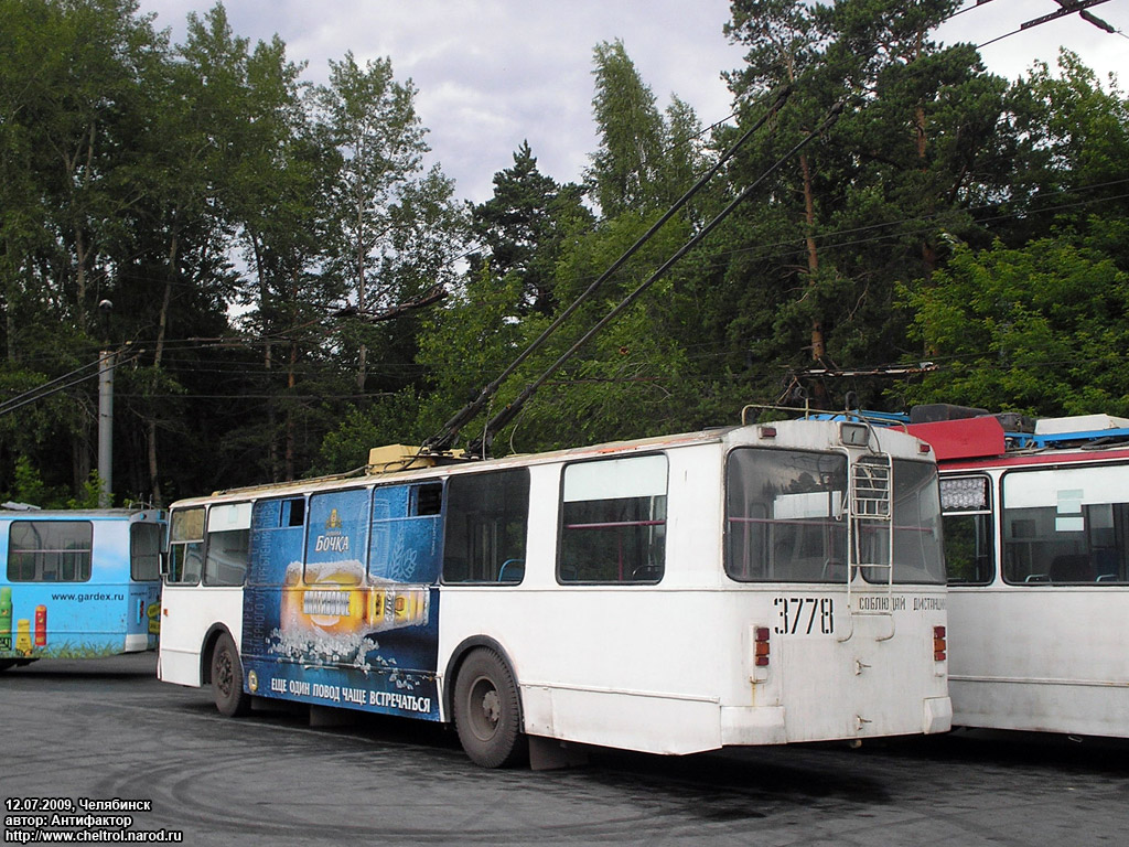 Челябинск, ЗиУ-682В-012 [В0А] № 3778