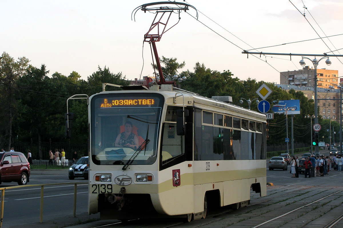 Москва, 71-619А № 2139