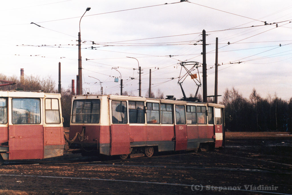 St Petersburg, 71-605 (KTM-5M3) Nr. 0834