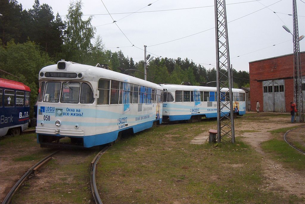 Даугавпилс, РВЗ-6М2 № 058