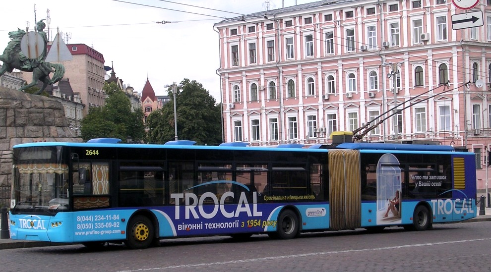 Kijev, LAZ E301D1 — 2644