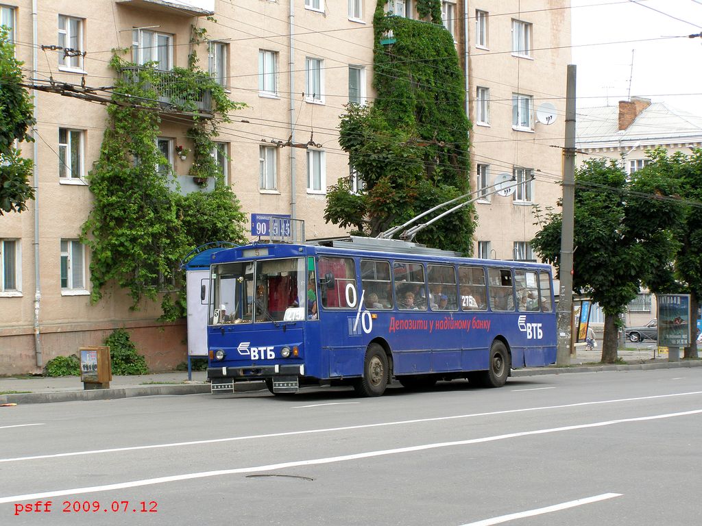 Черновцы, Škoda 14Tr02/6 № 275