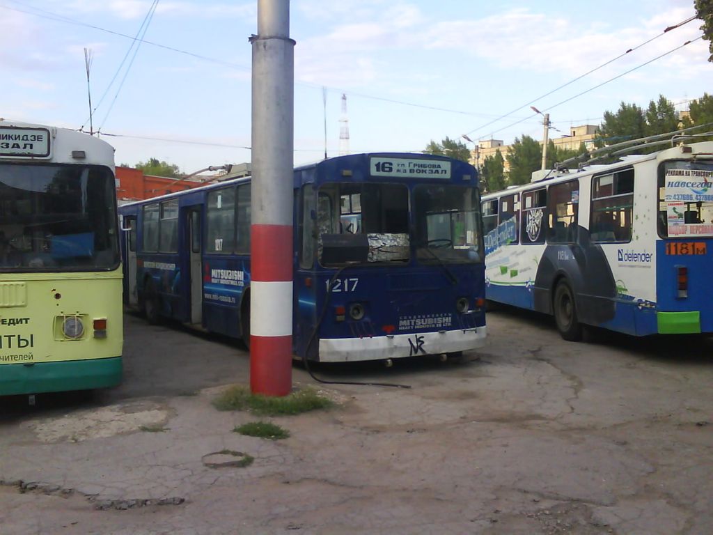 Саратов, ЗиУ-682Г [Г00] № 1217