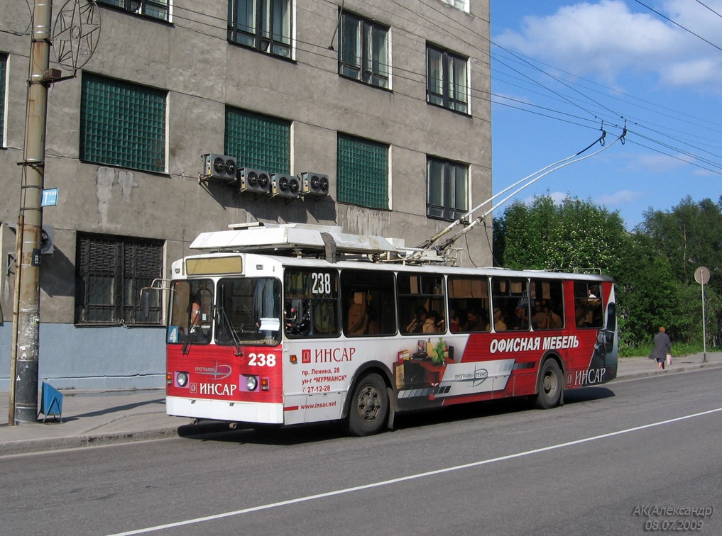 Мурманск, ЗиУ-682 КР Иваново № 238