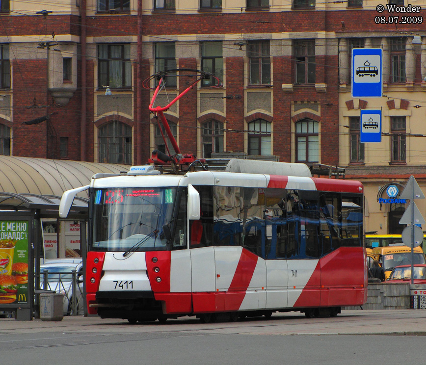 Saint-Petersburg, 71-153 (LM-2008) Br. 7411