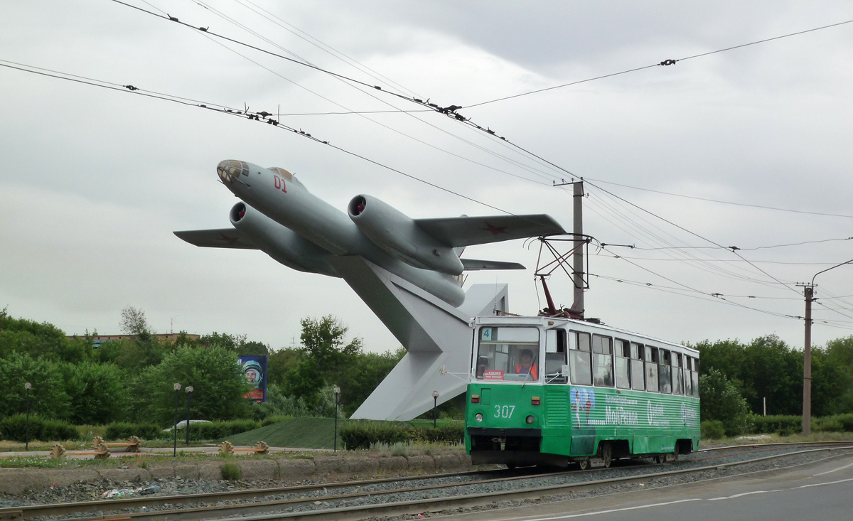 Орск, 71-605 (КТМ-5М3) № 307