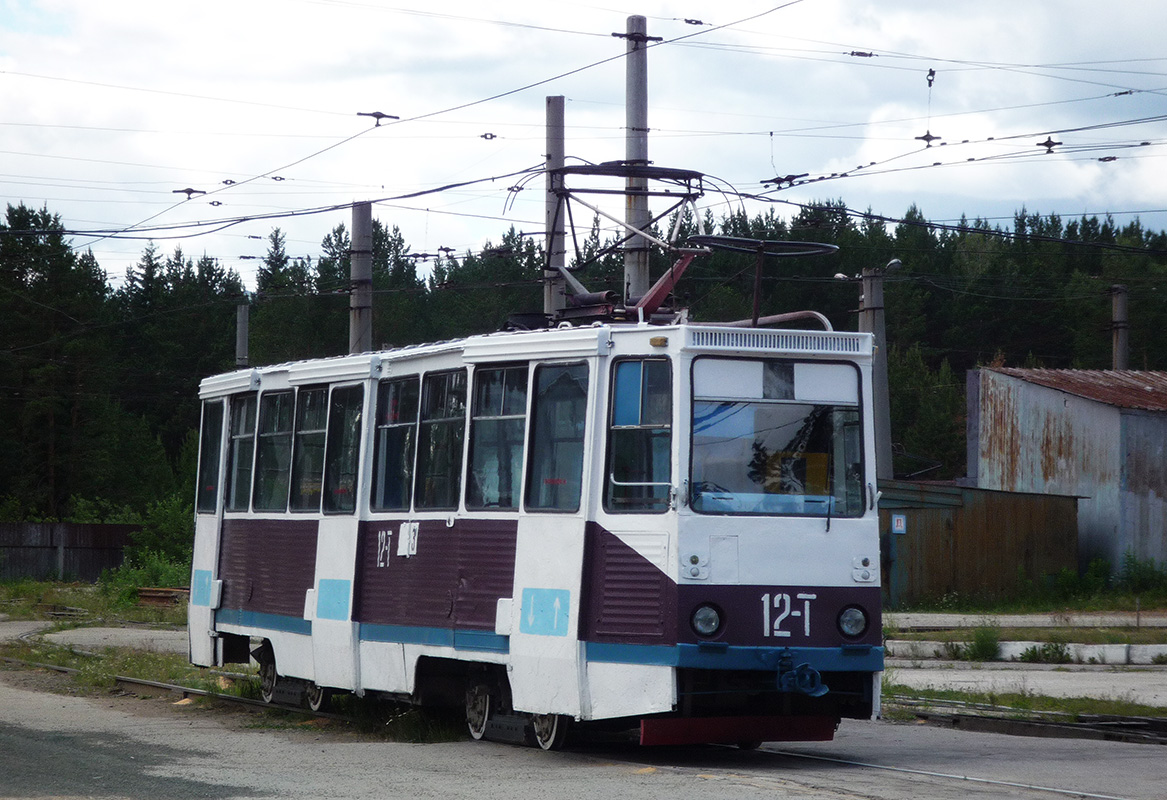 Златоуст, 71-605А № 12