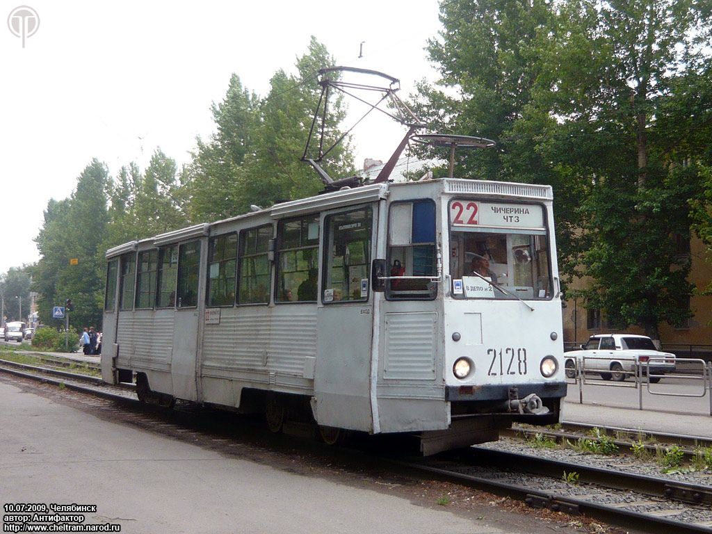 Челябинск, 71-605 (КТМ-5М3) № 2128