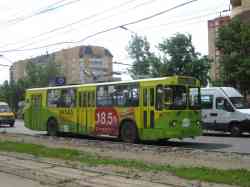 289 КБ