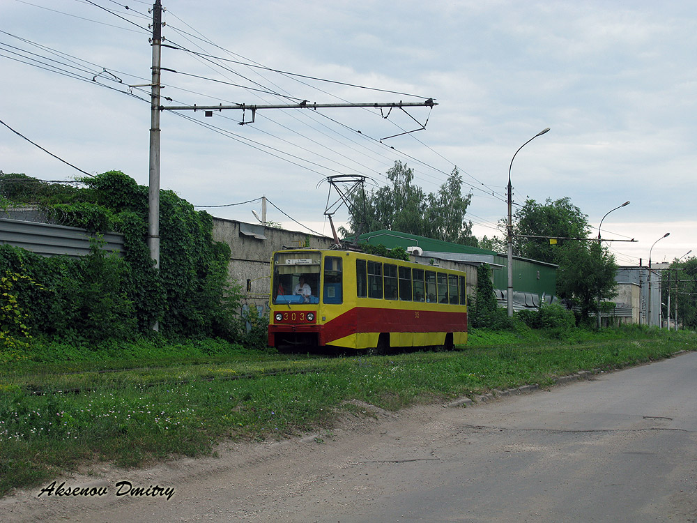 Липецк, 71-608К № 303