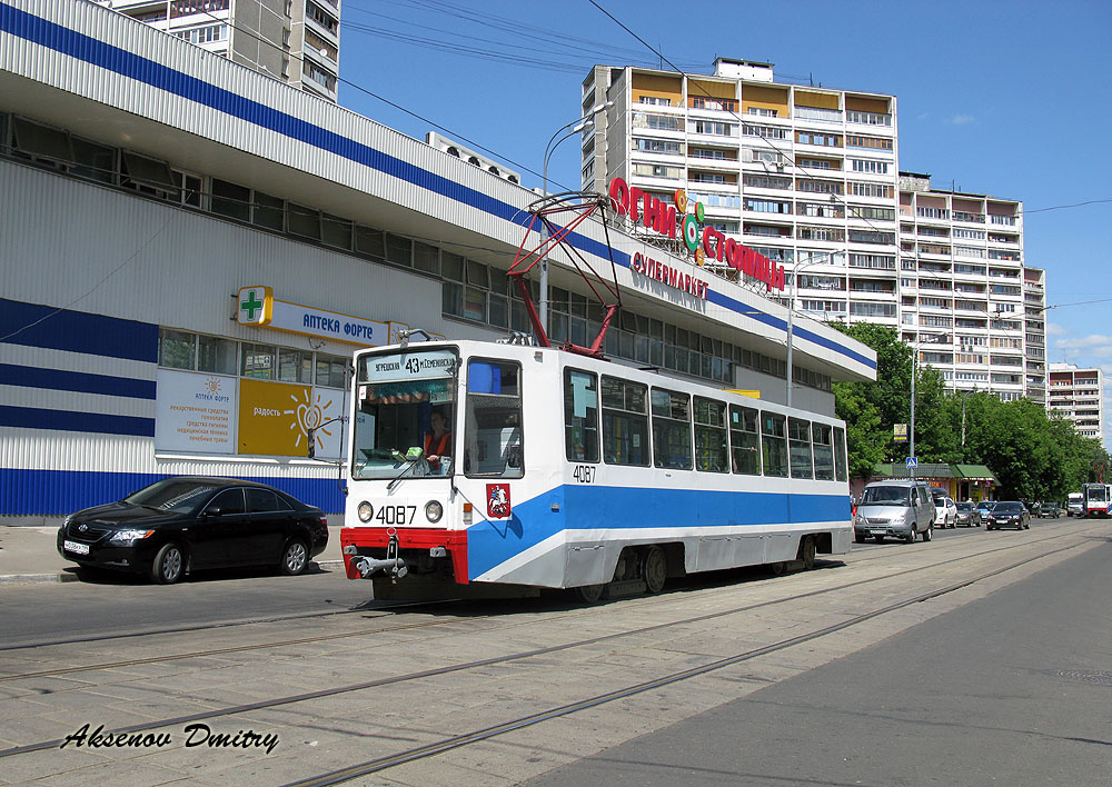 Москва, 71-608К № 4087