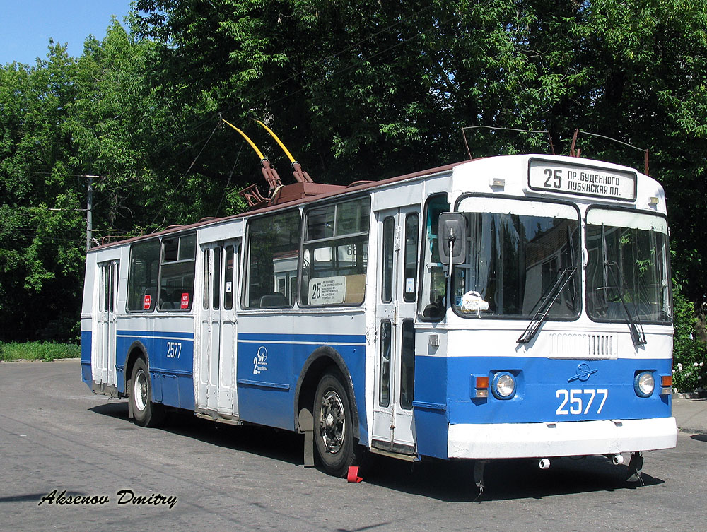 Москва, ЗиУ-682Г-014 [Г0Е] № 2577