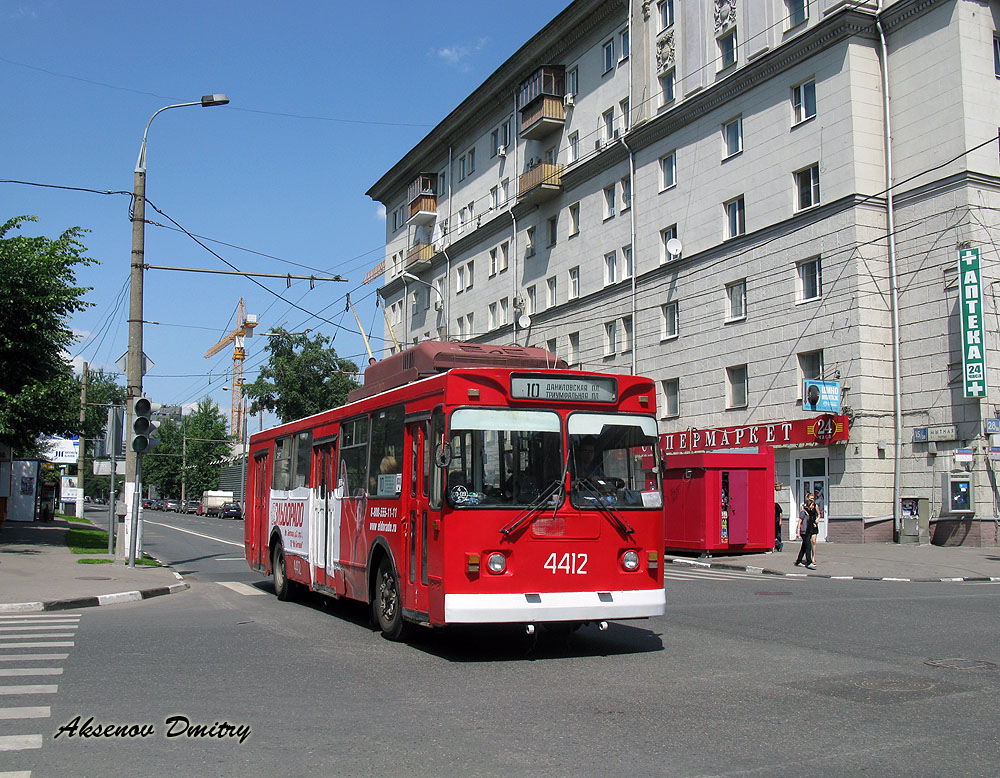 Москва, ЗиУ-682ГМ1 № 4412