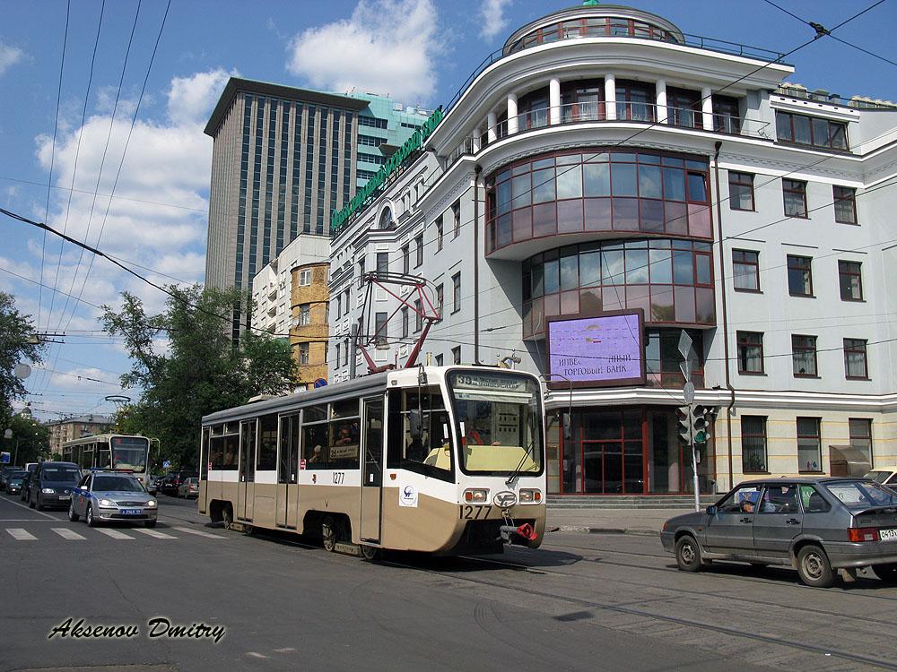 Москва, 71-619К № 1277