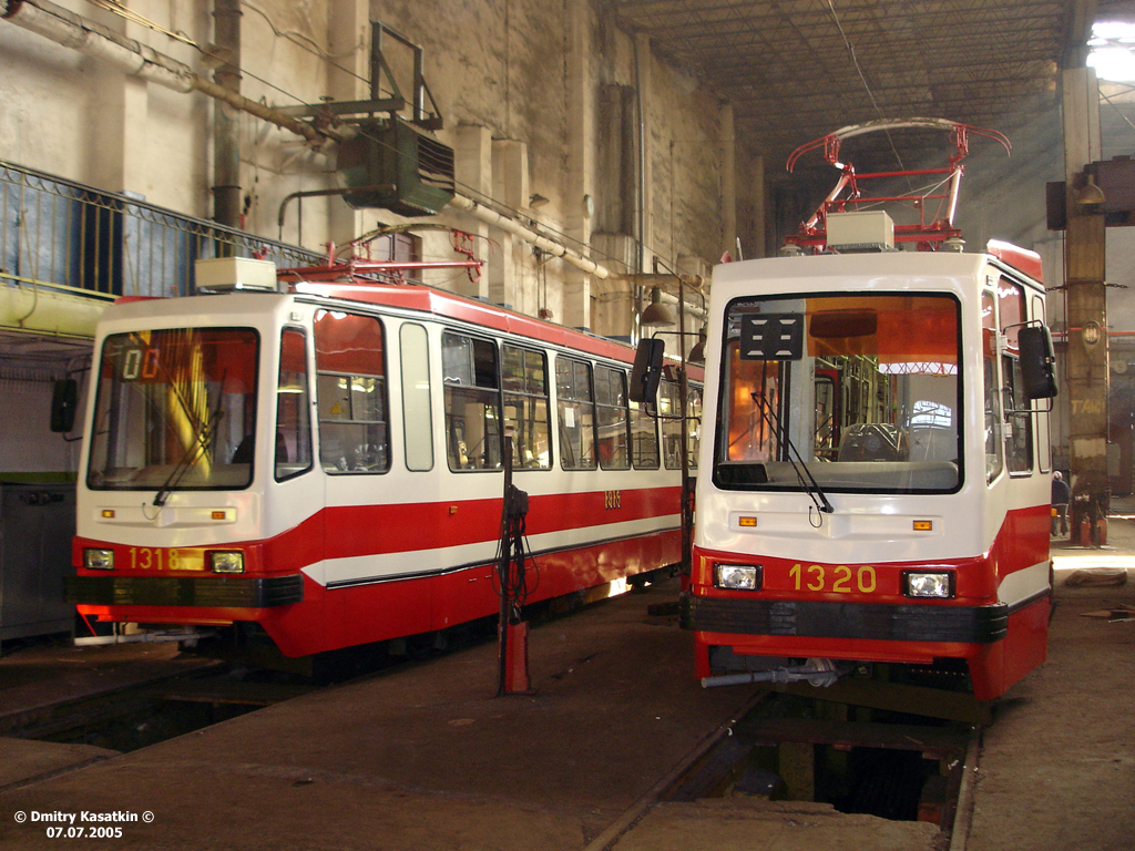 Санкт-Петербург, 71-134А (ЛМ-99АВ) № 1318; Санкт-Петербург, 71-134А (ЛМ-99АВ) № 1320