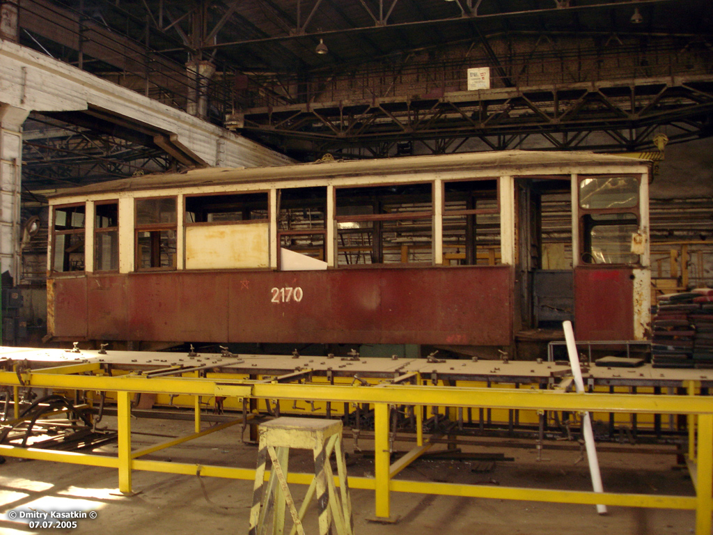 Санкт-Петербург, МС-2 № 2170