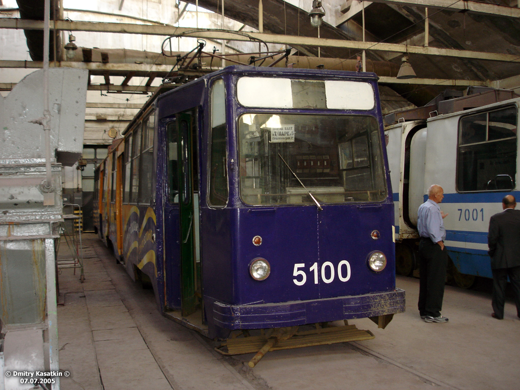 Санкт-Петербург, ЛВС-86К № 5100