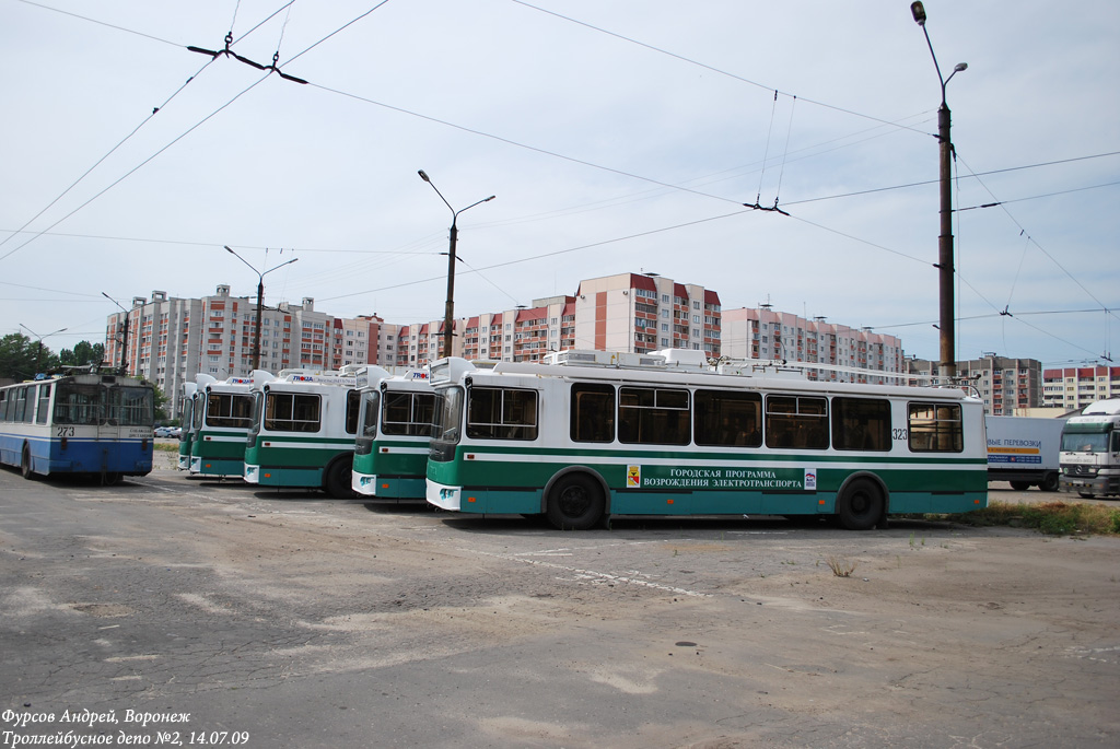 Воронеж, ЗиУ-682Г-016.02 № 323; Воронеж — Новые троллейбусы; Воронеж — Троллейбусное депо № 2