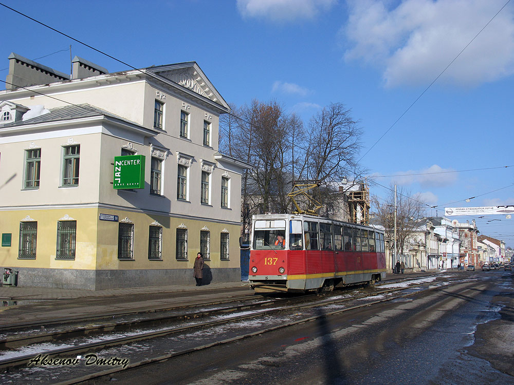 Ярославль, 71-605 (КТМ-5М3) № 137