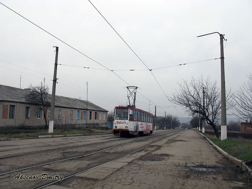 Константиновка, 71-605 (КТМ-5М3) № 001