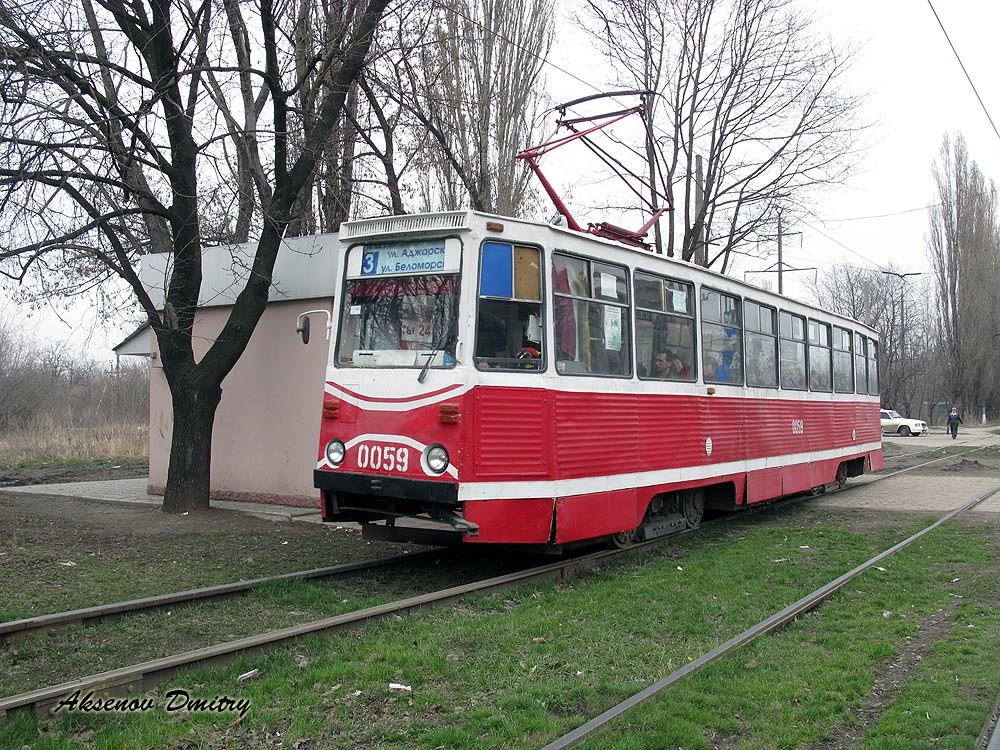 Краматорск, 71-605А № 0059