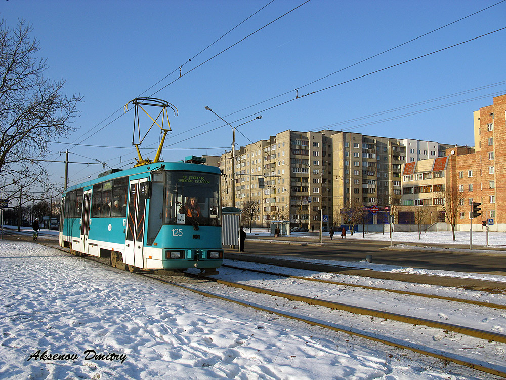 Minsk, BKM 60102 Nr. 125