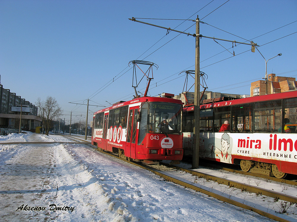 Минск, БКМ 60102 № 043