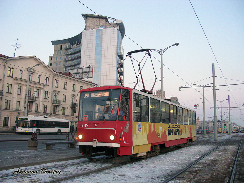 Минск, Tatra T6B5SU № 013