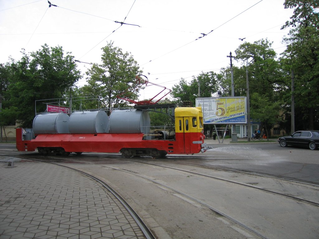 Одесса, МТВ-82 № ПМ-1