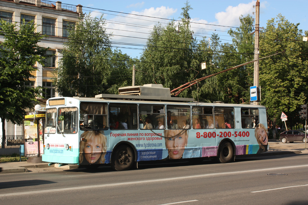 Tver, VMZ-170 — 94