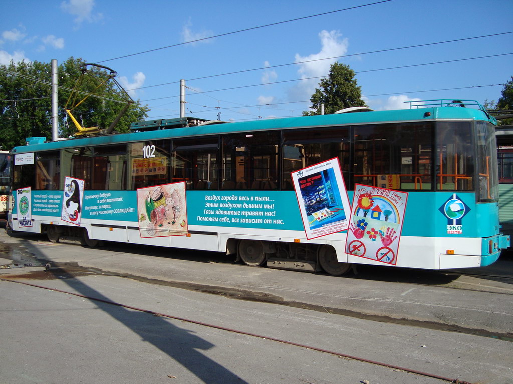 Пермь, БКМ 60102 № 102